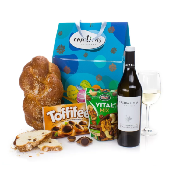 Gift box for Easter - 35880