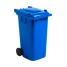 Dustbin pen holder