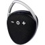 ABS outdoor speaker 