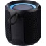 Recycled ABS outdoor speaker 