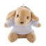 Ключодържател с плюшена играчка - 37140
